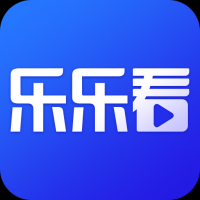 乐乐看极速版免费下载