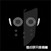 节奏盒子alpha模组下载  v0.5.4