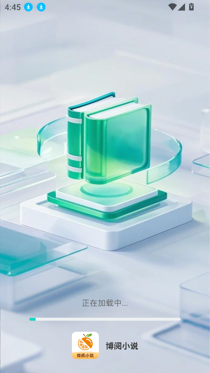 如何登录账号配图1