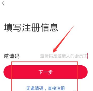 云集