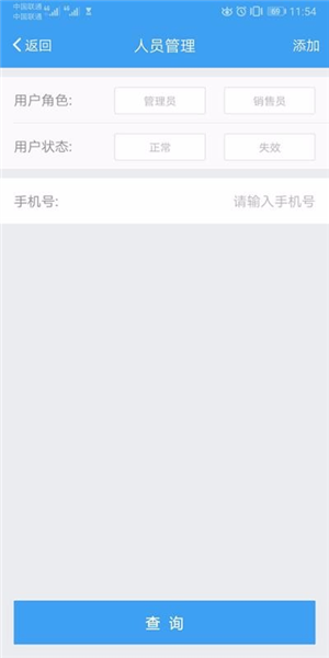 盛代宝2