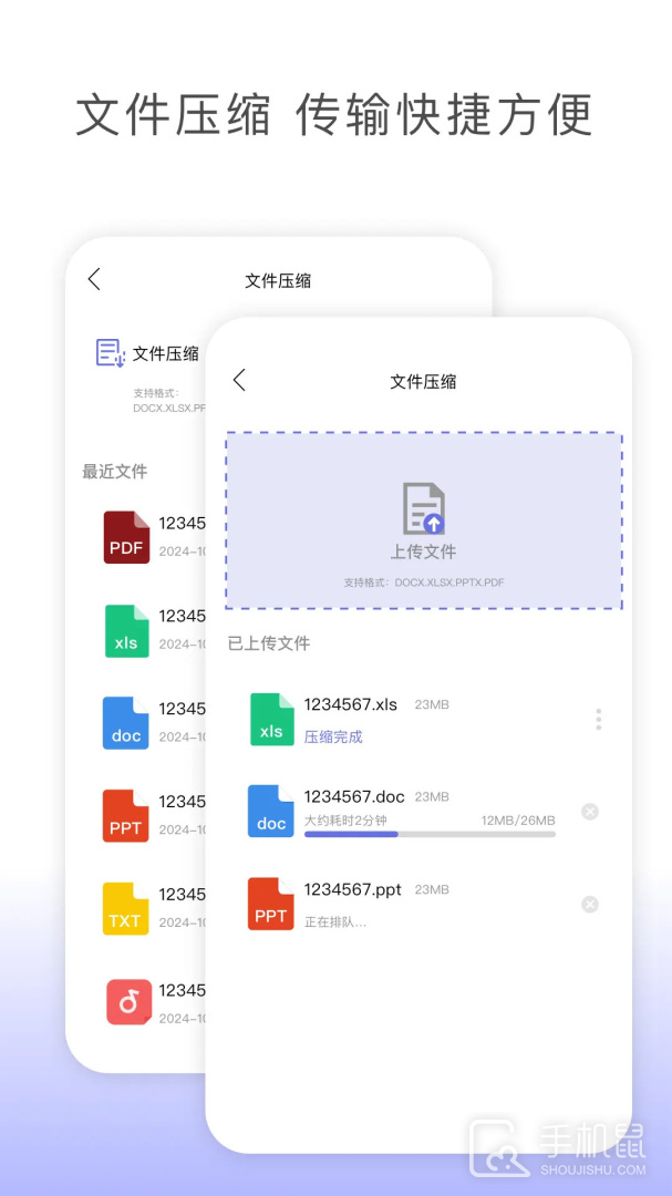 TapMate v1.14