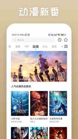 预览图1