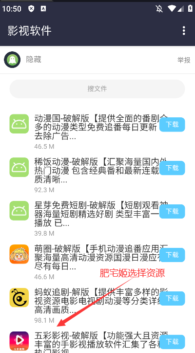 appٷ°