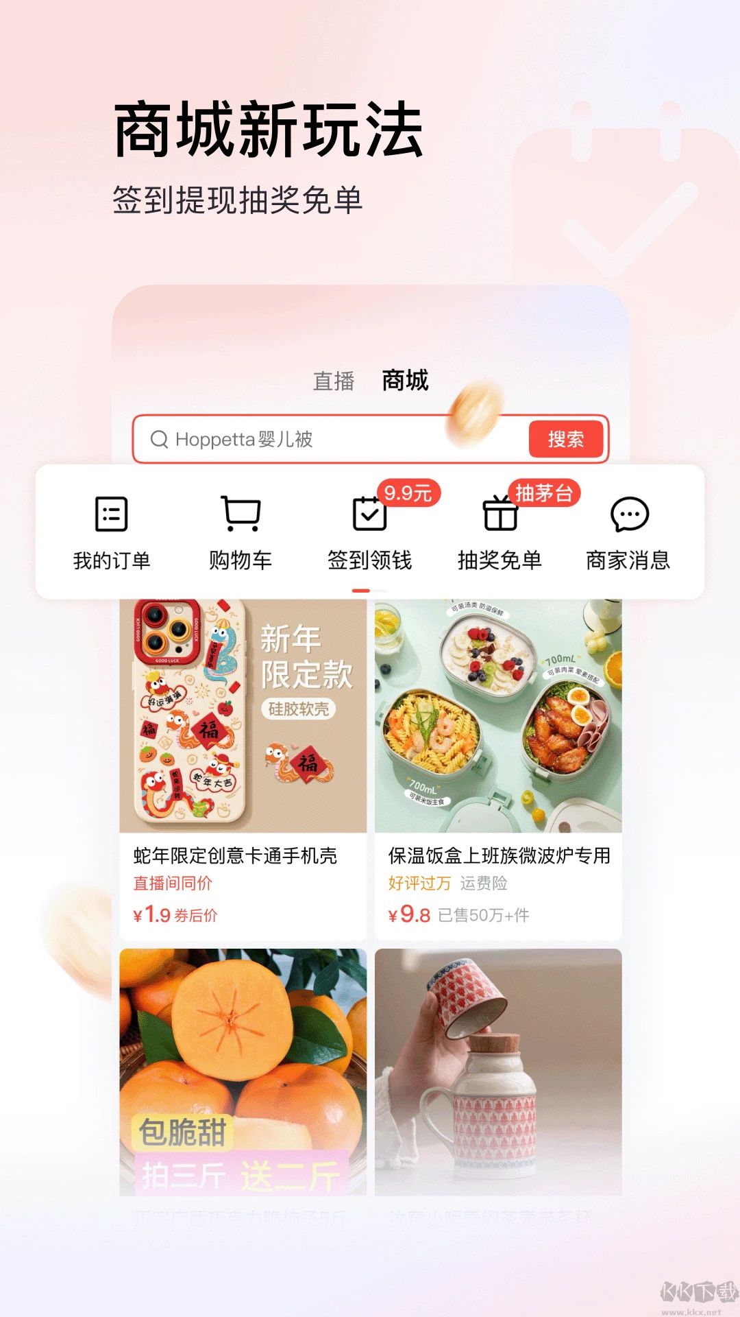 ͷٰv12.0.0.0
