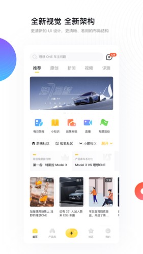 ³appv4.16.5