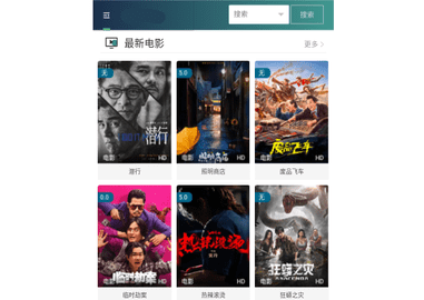 老王视频2024最新版