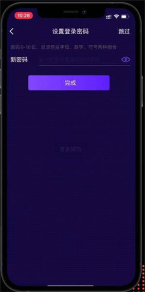 影优尽优10