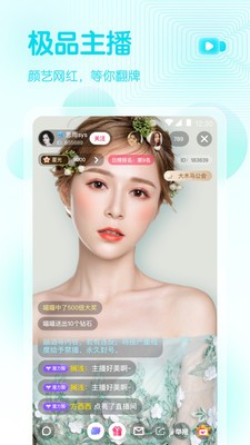 秋葵视频官方下载 v7.4.0免费下载