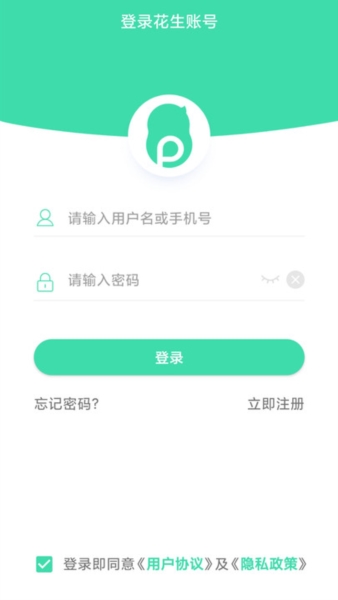 app1