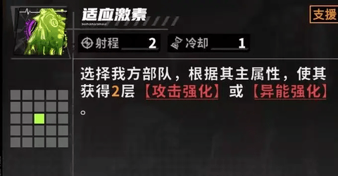 晴空之下2025最新版