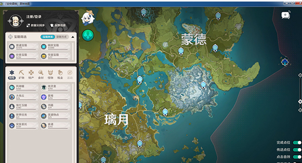 原神空荧酒馆