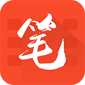 笔趣书阁app下载官方版红色华为版本v5.0.2 手机版