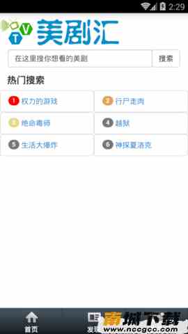 预览图1