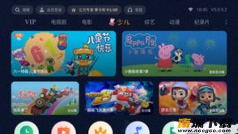 预览图1