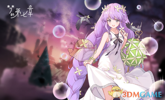 《梦的第七章》ssr角色强度排行