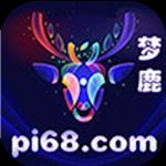 梦鹿直播盒子