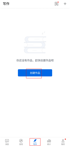 app9