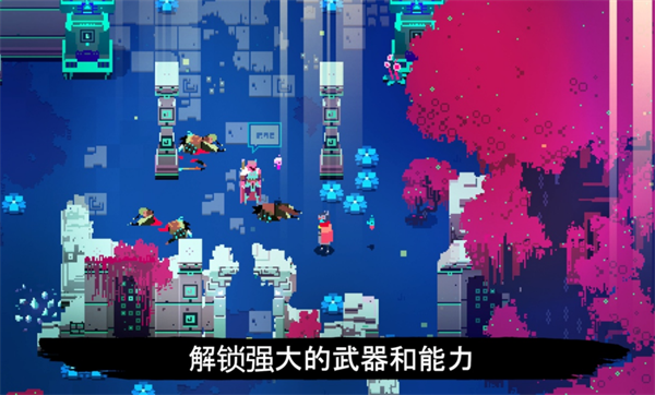 光明旅者安卓版