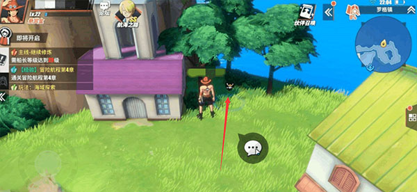 航海王热血航线