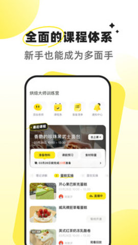 決v1.0.18