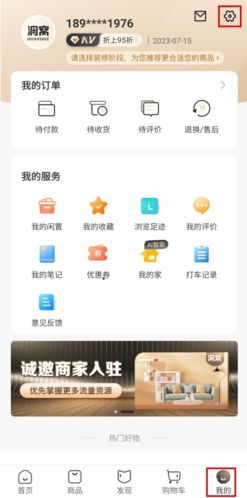 app9