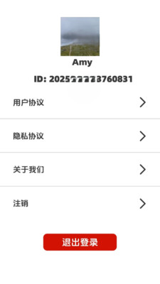 豪车点点app v1.0.0