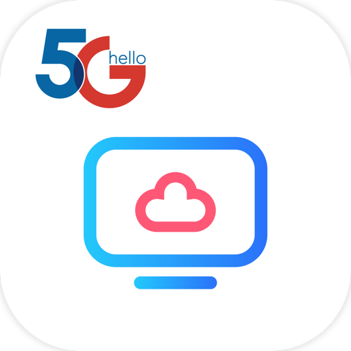 天翼云电脑 v2.6.3安卓版下载
