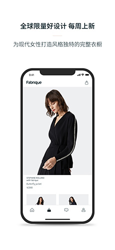Fabriqueƶ˰v2.1.3