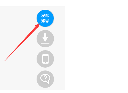 תתapp11