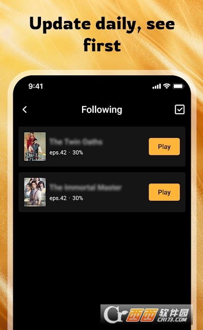 DramaHub短劇app下載 V1.1.2最新版截圖1