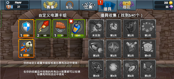 沙滩车竞速手机最新版v2025.07.23安卓版 