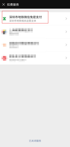 ڵappͼƬ4