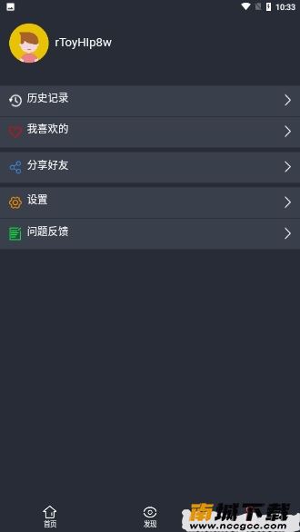 预览图1