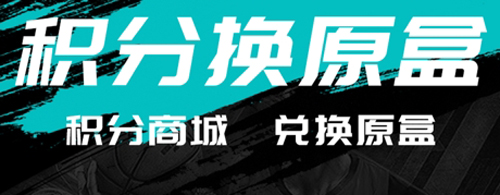卡圈一番赏app软件功能
