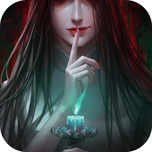 点灯2叩门怨免费版 v1.7安卓版 