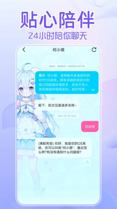 Сʽv1.1.3