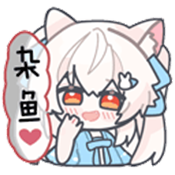 ksu杂鱼面具app下载(SukiSU Ultra)
