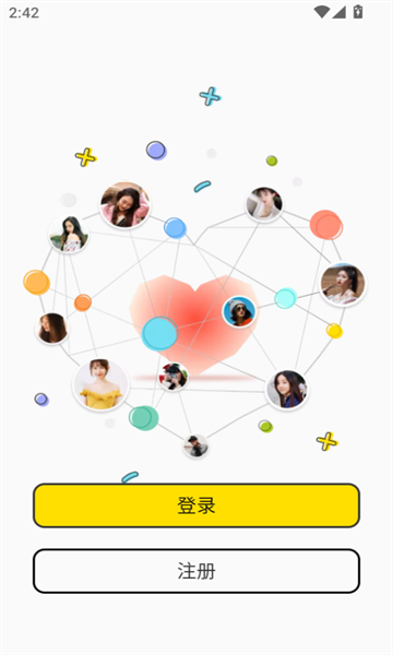 互逗圈 v1.0.0安卓版下载