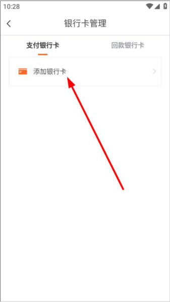 宜人优选