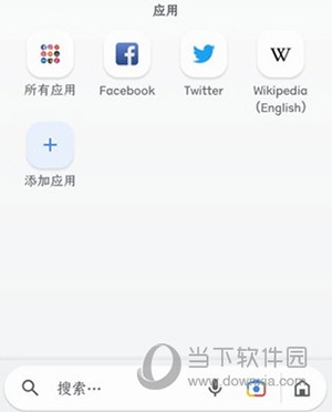 Google Go使用说明2
