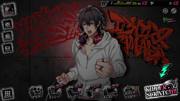 催眠麦克风手游日服