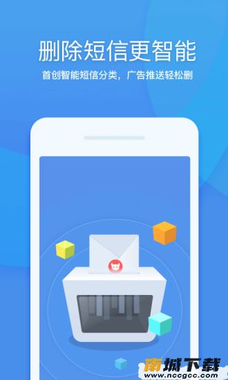 预览图2