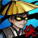勇士模拟器  V1.5.0下载