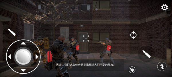 僵尸战争新世界内置菜单