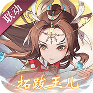 神仙道0.1折 3.0.0
