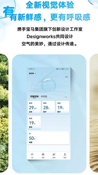 金制空气3