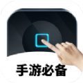 Զapp