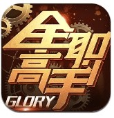 全职高手重返巅峰 
