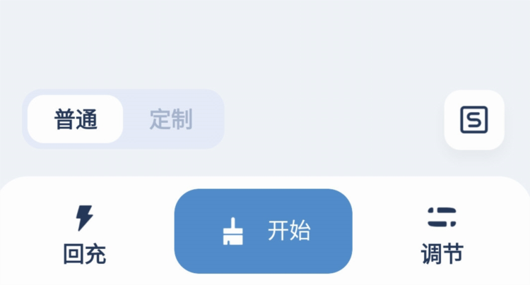 艾加